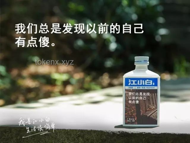 **如何用整个青春珍藏的五种友谊持久保鲜**